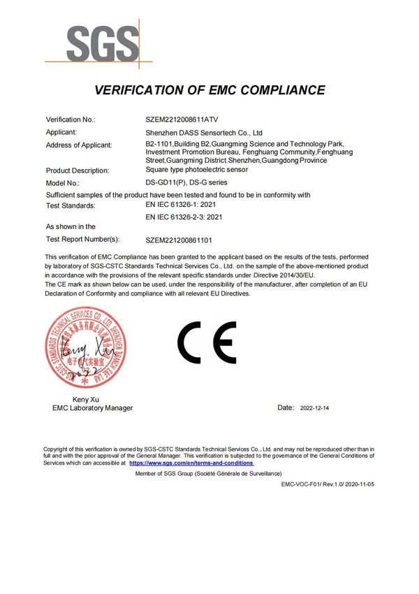 CE-Square-Photoelectric-DS-G-Series
