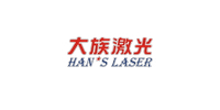 client-logo-hans-laser-200x100