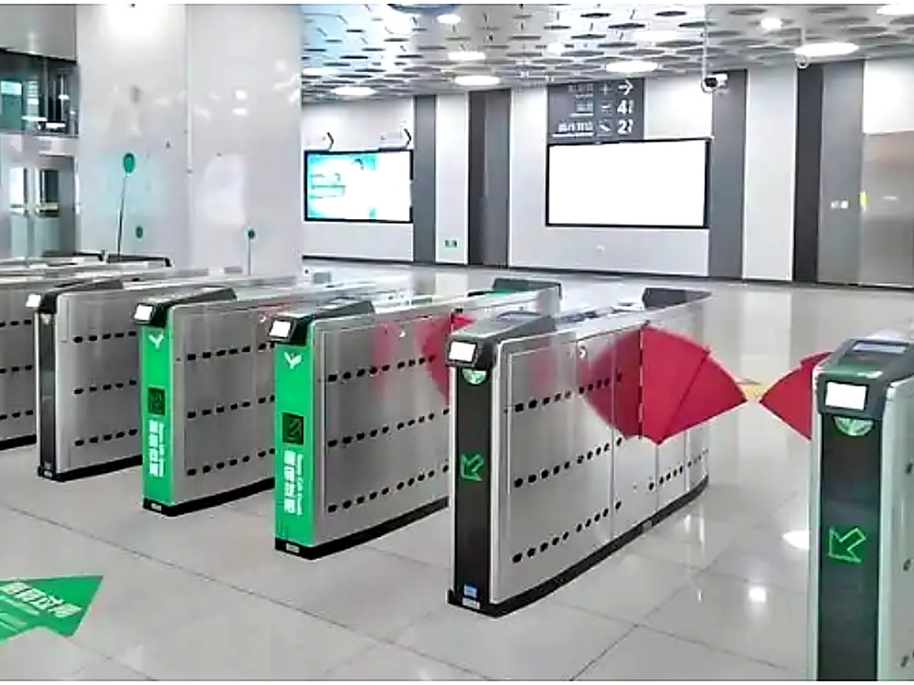 speed-gate-access-control